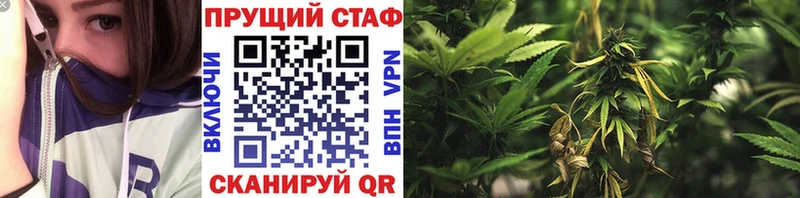 Наркотические вещества Лиски A PVP  Меф мяу мяу  Амфетамин  ГАШ 
