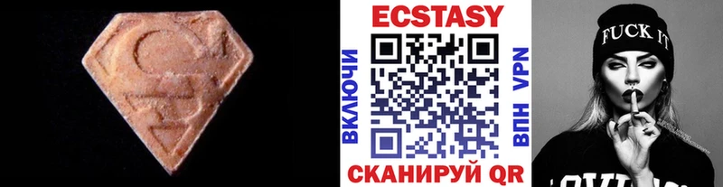 как найти закладки Лиски ссылка на мегу ССЫЛКА Экстази 280мг