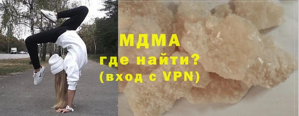 каннабис Абдулино
