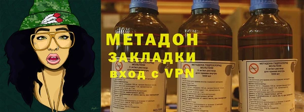 бошки Абинск