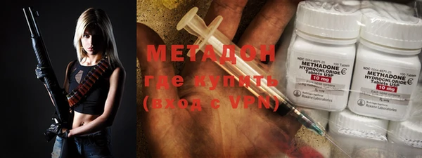 mix Абаза