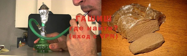 mix Абаза