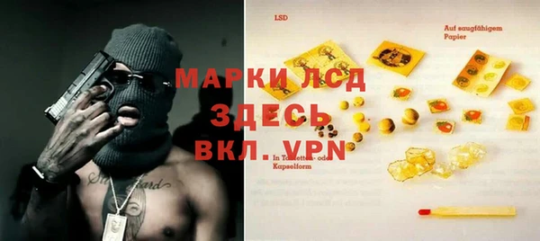 mix Абаза