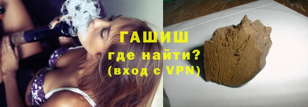 каннабис Абдулино