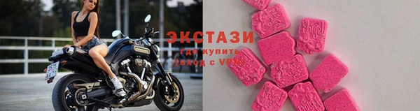 бошки Абинск