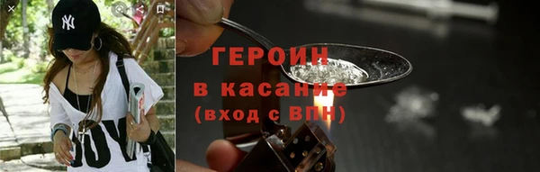 mix Абаза