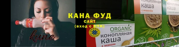 прущие крисы Алзамай
