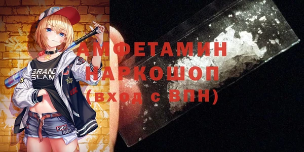 mix Абаза