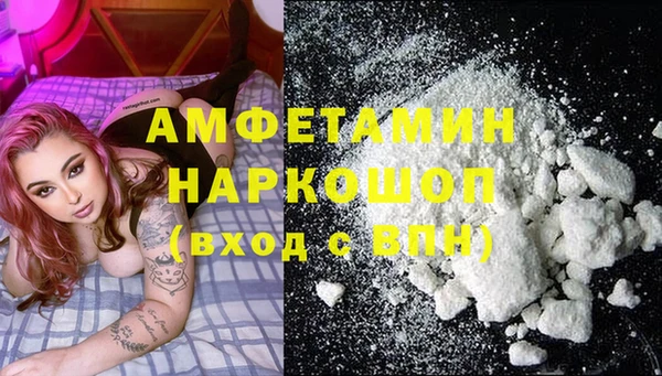 mix Абаза