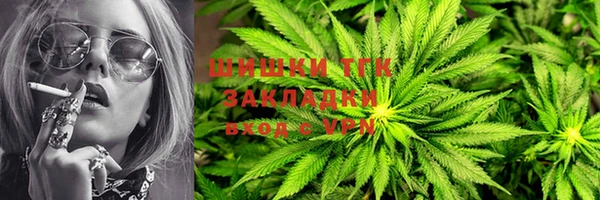 mix Абаза