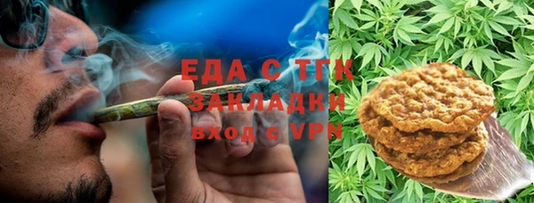бошки Абинск