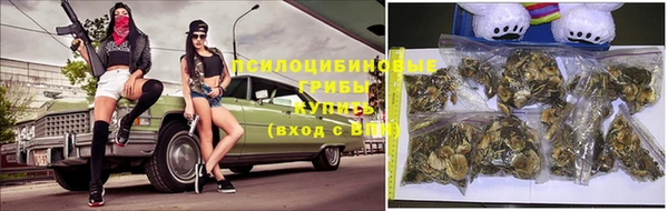 каннабис Абдулино