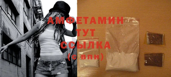 mix Абаза