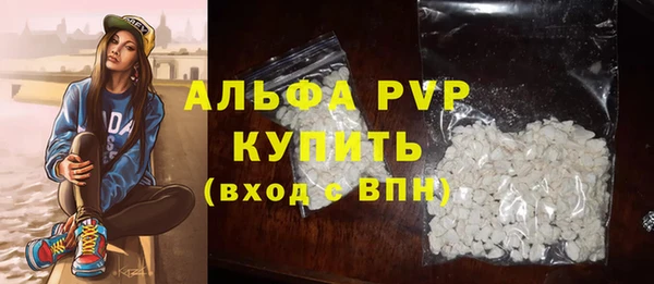 mix Абаза