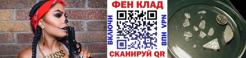 Метамфетамин Декстрометамфетамин 99.9% Лиски